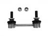Stabilizer Link:5-4618E-B70-A