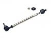 Tie Rod Assembly:77 01 462 540